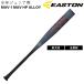  East nEASTON бейсбол подросток Junior для для софтбола JSBB металл bat MAV-1 MAV HP ALLOY ENY5MAV