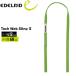 e- Dell крышка EDELRID Tec web sling 2 12/60 60cm neon зеленый альпинизм для climbing почтовая доставка 