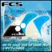 FCS2 AM PC Large Teal Tri Retail Fins トライフィン(3枚)