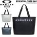  Oacley большая сумка OAKLEY ESSENTIAL TOTE BAG большая сумка 