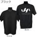 T�V���c �싅 HATAKEYAMA �n�^�P���} �h���CT�V���c HF-TTB-TTW ���[���֔z�� �֘A�摜3