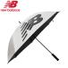  New balance New Balance зонт от солнца . дождь двоякое применение бейсбол Golf umbrella 70cm серебряный GOLF полиэстер 