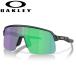  Oacley солнцезащитные очки Hsu Toro свет OAKLEY SUTRO LITE S MATTE BLACK PRIZM JADE спортивные солнцезащитные очки 