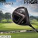  PRGR PRGR LS driver - SPEEDE NX FOR PRGR Golf DRIVER