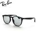  RayBan солнцезащитные очки RayBan RB4259F 601/87 53 размер Asian Fit стандартный товар с гарантией .