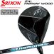 Srixon SRIXON Zxifea way дерево Diamana ZXi50 карбоновый вал Golf Club 