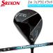  Srixon SRIXSON Zxifea way дерево Diamana ZXi50 левый рука левый удар . карбоновый вал Golf Club 
