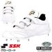 �싅 SSK �G�X�G�X�P�C ���w���Z�싅�Ή� �O���[���[�h �X�p�C�N �x���g SSF3010 TRYTEC�\�[�� �֘A�摜1