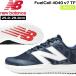  New balance New Balance baseball training shoes up shoes for general T4040TN7 navy wise 2E
