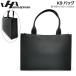  - takeyamaHATAKEYAMA бейсбол кожа K9 сумка большая сумка BAG TBS-30 черный 