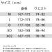 �싅 SSK �G�X�G�X�P�C �R���p�X���b�N�X 3�V�[�Y������^�C�v -�`���R�[��- �֘A�摜4