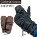  сноуборд перчатки 24-25 DEATHGRIP GLOVEtes рукоятка ZOMBIE MITTSzombimito24-25-GR-HOT