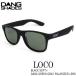  солнцезащитные очки мода спорт DANG SHADE Dan sheizLOCO BLACK SOFT X DARK GREEN GRAY POLARIZED LENS Logo 