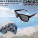  Dan sheiz All-Terrain JP черный коврик DANG SHADES ALL TERRAIN JP BLACK MATTE X LIGHT GRAY POLARIZED очки солнцезащитные очки супер PayPay праздник 