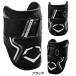 �G���{�[�K�[�h ���^ �G�{�V�[���h EVOSHIELD �J�X�^���t�B�b�g ���E���p�Ђ��p �싅 �Ŏҗp �`��L�� ��􂢉� PRO SRZ2.0 ���{���K�i WB57260 �֘A�摜2