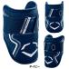 �G���{�[�K�[�h ���^ �G�{�V�[���h EVOSHIELD �J�X�^���t�B�b�g ���E���p�Ђ��p �싅 �Ŏҗp �`��L�� ��􂢉� PRO SRZ2.0 ���{���K�i WB57260 �֘A�摜4