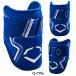 �G���{�[�K�[�h ���^ �G�{�V�[���h EVOSHIELD �J�X�^���t�B�b�g ���E���p�Ђ��p �싅 �Ŏҗp �`��L�� ��􂢉� PRO SRZ2.0 ���{���K�i WB57260 �֘A�摜5