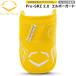  evo защита защита локтей EVOSHIELD custom Fit PRO SRZ2.0 удар человек для локти протектор левый правый двоякое применение Япония стандартный товар Япония ограничение цвет banana yellow WB5777701