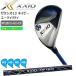  XXIO 13 темно-синий служебная программа Dunlop Dunlop XXI13 MP1300 карбоновый вал 