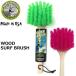 SEARCH RESULTS FOR ե֥饷 WOOD SURF BRUSH