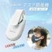 【新商品】マスクファン・エア 扇風機 蒸れない 熱中症対策 USB充電式 小型 超軽量 おしゃれ 涼しい xr-m224