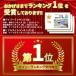 ����d�C�H���m �Z�\�����Z�b�g �d��1�񕪂Ɗ��Z�b�g 2026�N�� ��{�̋Z�\�����ޗ� �֘A�摜1