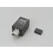  Daytona LED соответствует указатель поворота реле /HONDA 8Pin ESS соответствует (17575)