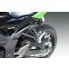  Kijima шлем блокировка NINJA250SL/BX250A /303-1564