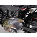 �f�C�g�i �w�����b�g���b�N�z���_�[ V-strom250 (98165) �֘A�摜3