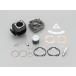  Daytona super DRAG большой Bore Up Kit 71cc Live DIO серия (63931)