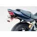  Daytona без крыла комплект XJR400 (74296)