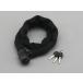  Daytona chain lock цепь общая длина 1000mm (77096)