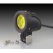  Kitaco LED Shuttle beam ( yellow ) /800-0710010