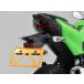 �f�C�g�i �y�ʃi���o�[�v���[�g�z���_�[ 126cc�ȏ�p/�S�[���h (99667) �֘A�摜1