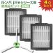 iRobot �݊��i �����o e5 i2 i3 i5 i7 j7 j9 i3+ i5+ i7+ j7+ j9+ ��p �t�B���^�[3�{�G�b�W�u���V1��