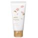  Youth gold производства лекарство Youth gold - na крем для рук Sakura 50g *. приобретенный товар 