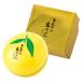 毎日ポイント10倍 UYEKI (ウエキ) 美香柑 レモンの生せっけん 120g ※お取り寄せ商品