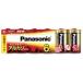  Panasonic щелочные батарейки одиночный один форма 6 шт. входит . shrink упаковка LR20XJ/6SW* бытовая техника *. приобретенный товар 