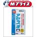  no. 3 вид фармацевтический препарат Sato Pharmaceutical выцветание s жидкость 50ml