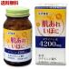  no. 3 kind pharmaceutical preparation free shipping book@. made medicine book@.yoki person pills S 252 pills 