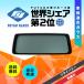 ꥢ饹 ޡ 5D ϥåХå  :90300-1HH2A K13 :ץ饤Х  105194
