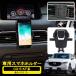 CX-5 KF�n CX-8 �ԍڗp �X�}�z�z���_�[ �X�}�z�X�^���h �A�[�� �G�A�R�������o���� �N���b�v ������� �R���p�N�g iPhone