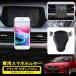 �A�e���U GJ�n �ԍڗp �X�}�z�z���_�[ �X�}�z�X�^���h �d�͎� �A�[�� �G�A�R�������o���� �N���b�v ������� �R���p�N�g iPhone