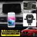 �A�N�Z�� BM�n �ԍڗp �X�}�z�z���_�[ �X�}�z�X�^���h �A�[�� �G�A�R�������o���� �N���b�v ������� �R���p�N�g iPhone