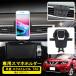 �G�N�X�g���C�� T32 �n�C�u���b�h �ԍڗp �X�}�z�z���_�[ �X�}�z�X�^���h �A�[�� �G�A�R�������o���� �N���b�v ������� �R���p�N�g iPhone