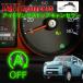  Daihatsu жесткий to custom детали холостой ход Stop компенсатор сцепщик переходник Harness автоматика обычно удобный товары аксессуары 