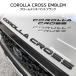  Caro - лакросс эмблема Logo COROLLA CROSS стикер custom детали капот аксессуары обвес отделка металлизированный (SALE-01)