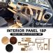 �v���{�b�N�X 160�n ���� �p�[�c �C���e���A�p�l�� �Z�b�g 18P �S3�F �J�X�^�� �J�o�[ �K�[�j�b�V�� �A�N�Z�T���[ �֘A�摜1