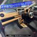 �v���{�b�N�X 160�n ���� �p�[�c �C���e���A�p�l�� �Z�b�g 18P �S3�F �J�X�^�� �J�o�[ �K�[�j�b�V�� �A�N�Z�T���[ �֘A�摜3