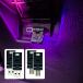 USB Type-A/Type-C LED �C���~�l�[�V���� ���C�g 2�Z�b�g 8�F�_�� ���Z���T�[���� �� ���[�������v �Ɩ� �C���~